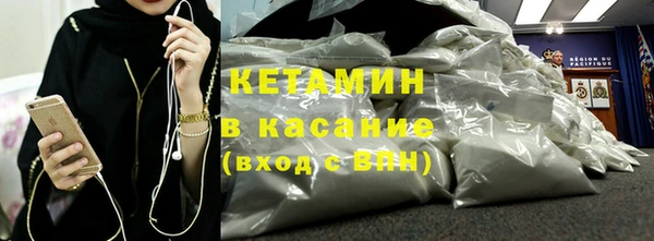 MESCALINE Балабаново