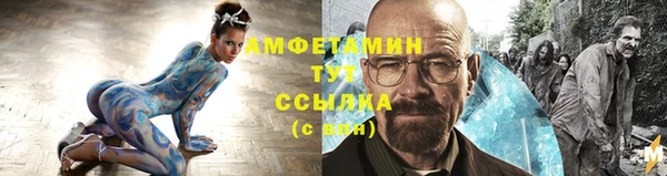MESCALINE Балабаново