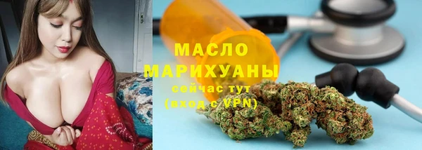MESCALINE Балабаново