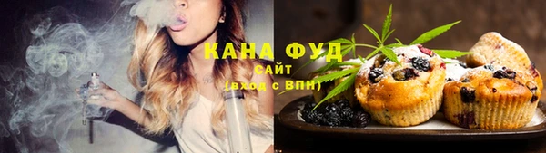 spice Приозерск