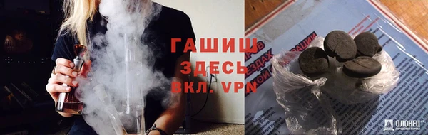 дурь Протвино