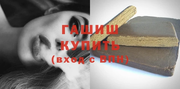 мяу мяу мука Балахна