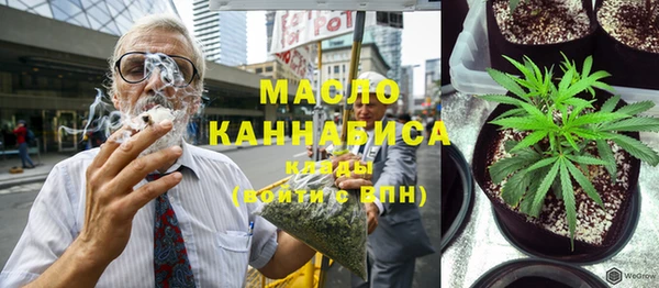 MESCALINE Балабаново
