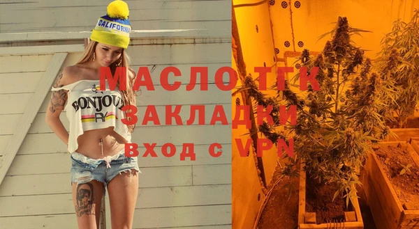амфетамин Пролетарск