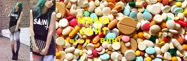 мяу мяу мука Балахна