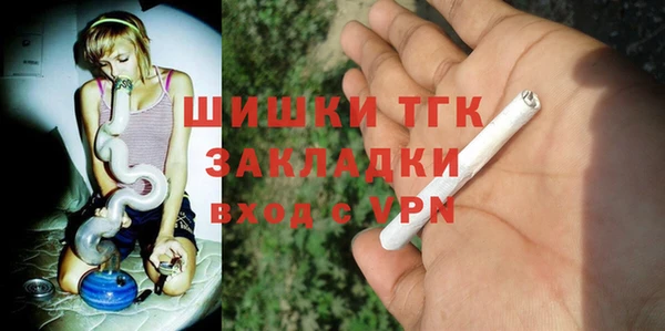 MESCALINE Балабаново
