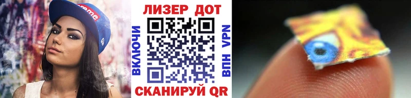 Марки N-bome 1500мкг  даркнет сайт  Куртамыш 